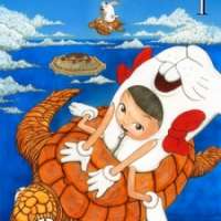  ����� Ryuguden <small>Story & Art</small> 